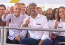 Governador Jerônimo Rodrigues anuncia ordem de serviço para a construção do novo Hospital Regional Costa do Dendê nas próximas semanas